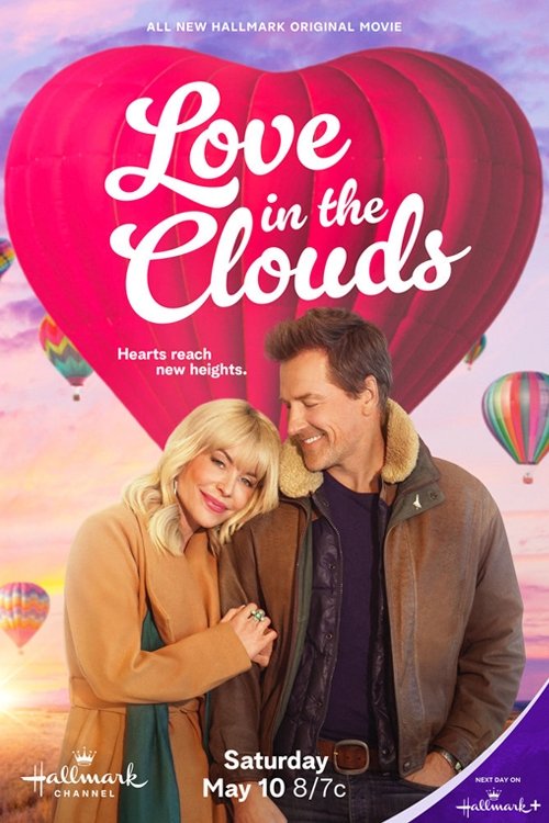 Постер Love In The Clouds